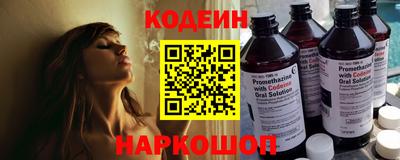 ALPHA PVP Краснознаменск