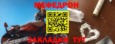 ALPHA PVP Краснознаменск