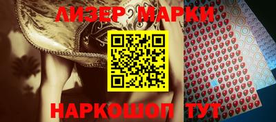 ALPHA PVP Краснознаменск