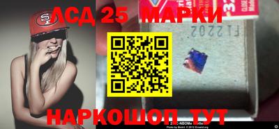 ALPHA PVP Краснознаменск