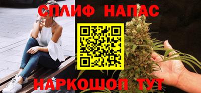 ALPHA-PVP Краснодар