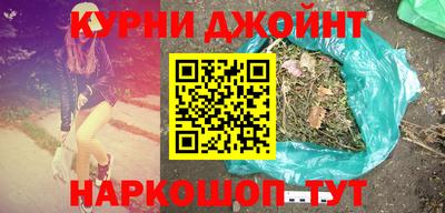 ALPHA PVP Краснознаменск