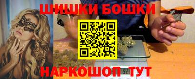 кокаин перу Краснокаменск