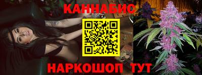 ALPHA-PVP Краснодар