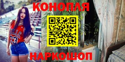 ALPHA-PVP Краснодар