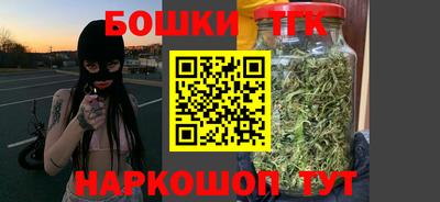 ALPHA-PVP Краснодар
