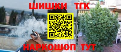 ALPHA PVP Краснознаменск