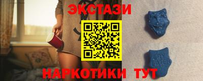ALPHA PVP Краснознаменск