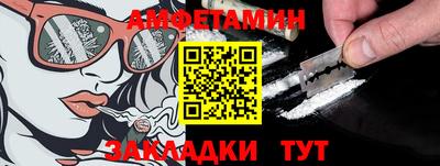 кокаин перу Краснокаменск
