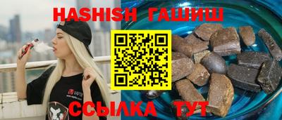 ALPHA-PVP Краснодар