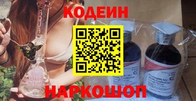ALPHA PVP Краснознаменск