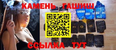 ALPHA-PVP Краснодар