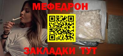 ALPHA PVP Краснознаменск