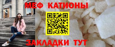 ALPHA-PVP Краснодар