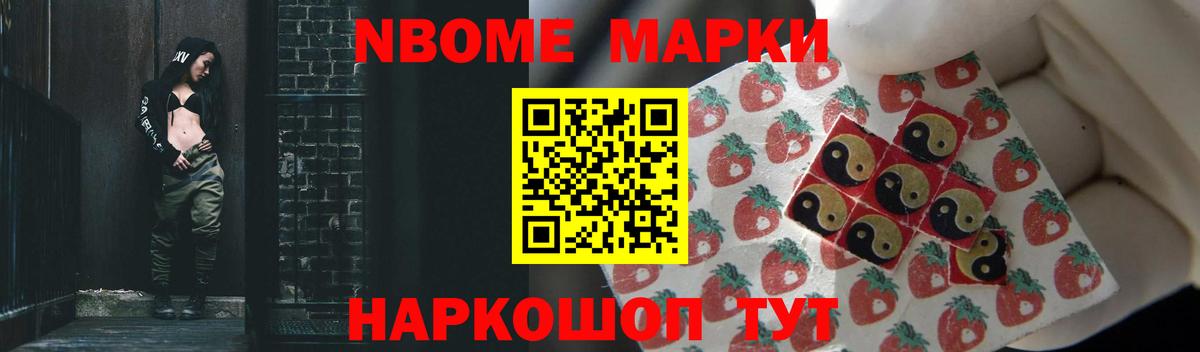ЛСД экстази ecstasy  LSD-25 экстази ecstasy  ссылка на мегу ссылки  Вход с VPN  Кстово 