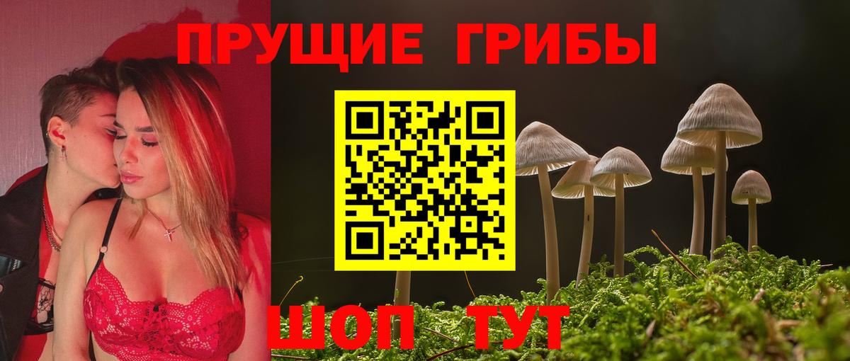 Бошки Шишки  Вход с VPN  ГАШИШ  Кстово  COCAIN  МЕФ   Купить наркотики 